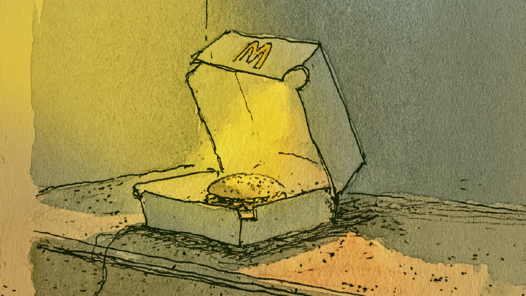 Digitalzone_blog_june2026_The marketing philosophy behind Mcdonalds_web